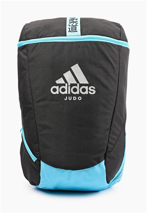 adidas judo rugzak|Adidas backpack Judo .